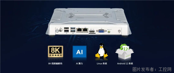 計(jì)算機(jī)及外圍設(shè)備 數(shù)字化轉(zhuǎn)型的核心引擎