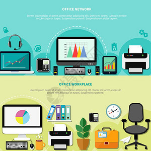 辦公室網(wǎng)絡(luò)連接與計(jì)算機(jī)設(shè)備工作環(huán)境