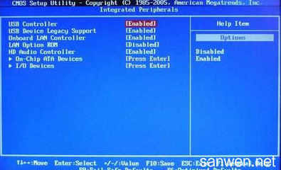 電腦主板BIOS設置指南 優化計算機及外圍設備性能