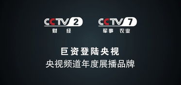 安心廚電誠招四川各縣市代理，攜手九正共建優(yōu)質(zhì)市場