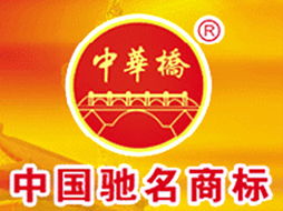 四川天之驕子實(shí)業(yè)代理商陳永健的代理意向