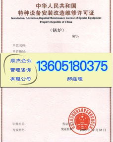 四川代理代辦服務(wù)全解析 高效便捷的商業(yè)助手