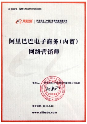 連接全球智造，賦能中國(guó)芯途——專業(yè)進(jìn)口品牌汽車連接器與電子元器件現(xiàn)貨代理領(lǐng)航者