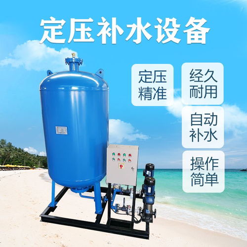 卓智定壓補水裝置 節能環保給水設備的創新典范